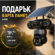 Соларна камера Lylu 4G със SIM и 4 лещи 22647 + Подарък Карта памет HIKSEMI NEO 64GB 24369 3