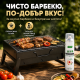 Комплект градинска преносима скара, подходяща за къмпинг, пикник и терасата BBQ02 и Мощен почистващ препарат TV588 2