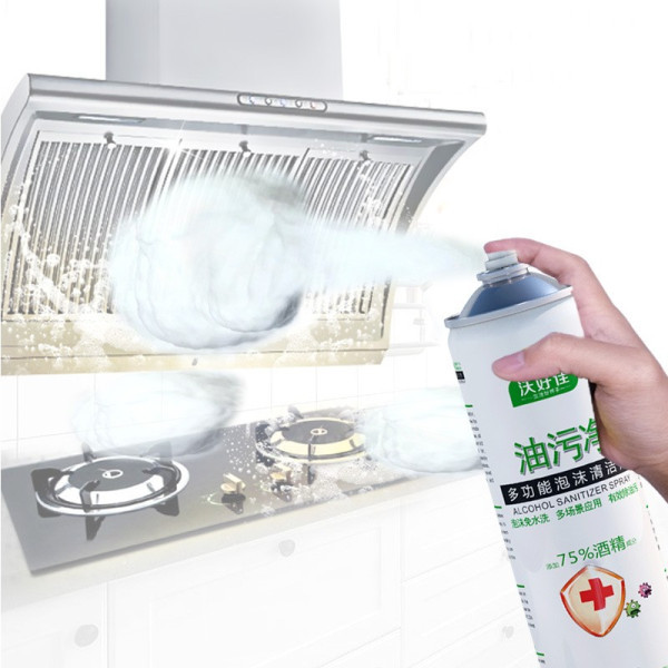 Комплект градинска преносима скара, подходяща за къмпинг, пикник и терасата BBQ02 и Мощен почистващ препарат TV588