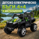 Детско електрическо бъги 4×4 с дистанционно, LED, USB и MP3 – 4 мотора, зелено 2