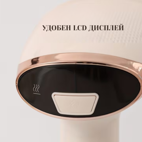 Преносима парна ютия 1500W – вертикално гладене, 3 степени на парата, загряване за 15 секунди 4