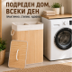 Бамбуков кош за пране 70L с две отделения и капак 2