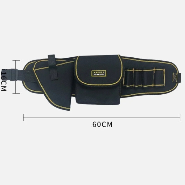 Комплект акумулаторни инструменти BOXER BX-187 4в1 + ПОДАРЪК многофункционална работна чанта 7