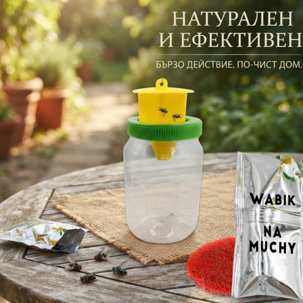 Капан за мухи с примамка – Многократна външна мухоуловка тип буркан 4