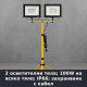 LED работна лампа с тринога и два прожектора 100W IP66 10