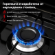 Мощен газов котлон 6,2 kW с 4 горелки и капак – Комплект с маркуч и регулатор 3