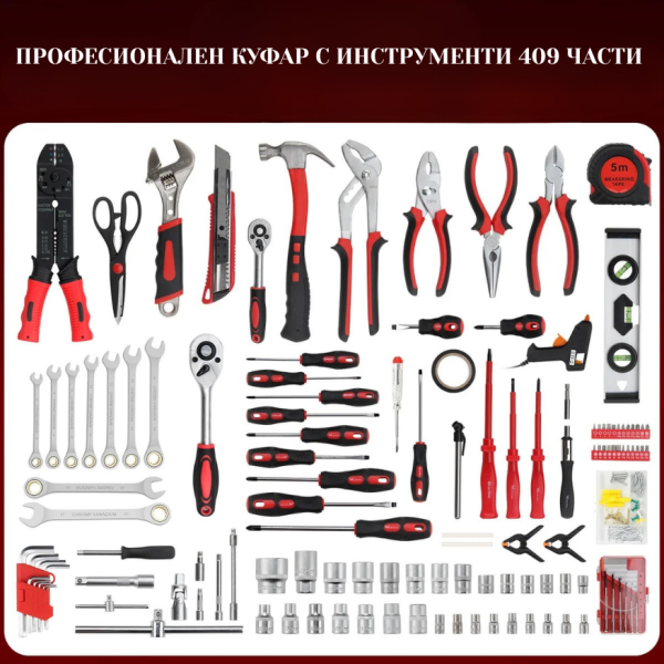 Професионален куфар с инструменти 409 части с колела и телескопична дръжка – Пълен комплект за ремонт и монтаж 5