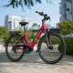 Електрически велосипед 26″ с батерия 522Wh, мотор 250W и пробег до 100 км – алуминиева рамка, 7 скорости 2