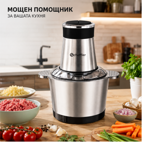 Електрически кухненски чопър 3L с иноксова купа – Мощно и бързо раздробяване 3