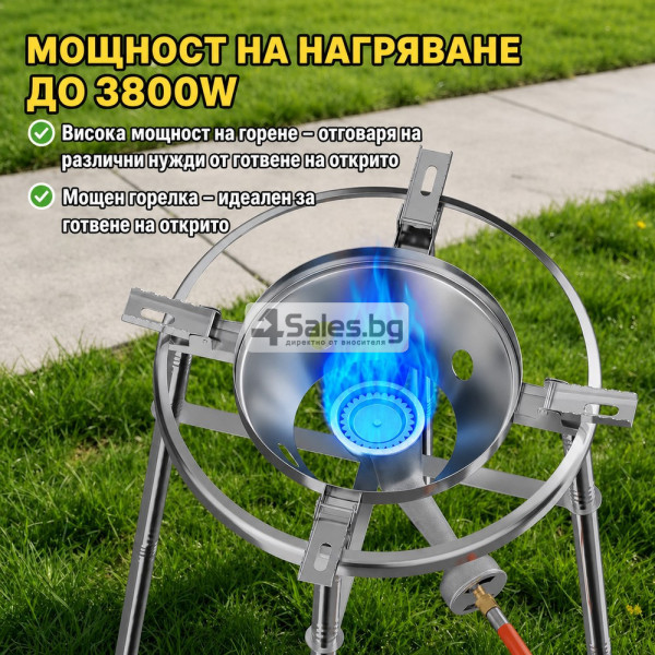 Газов котлон за паеля 3400W с тиган 41 см от неръждаема стомана и регулируема стойка