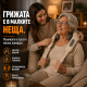 ✨ Shiatsu масажна яка за врат, шия и гръб с отопление 4