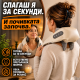 ✨ Shiatsu масажна яка за врат, шия и гръб с отопление 2