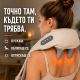 ✨ Shiatsu масажна яка за врат, шия и гръб с отопление 3