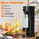 Уред за газирана вода с PET бутилка без BPA 5
