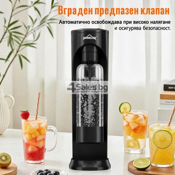 Уред за газирана вода с PET бутилка без BPA