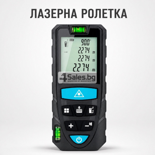 Лазерна ролетка MasterMeter с калъф 1