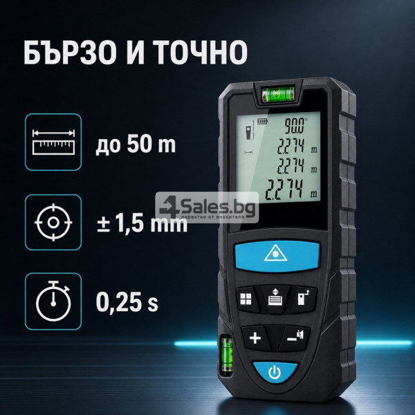 Лазерна ролетка MasterMeter с калъф 2