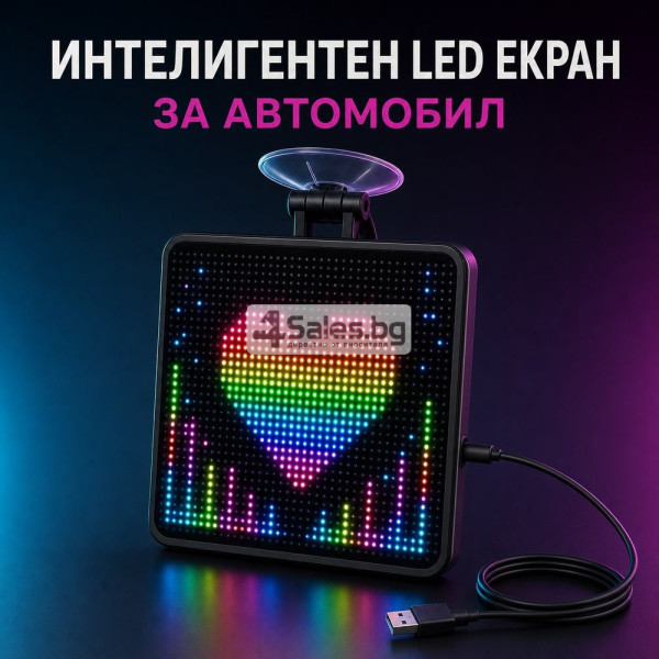 Интелигентен LED екран за задно стъкло на автомобил, 32×32 пиксела 2