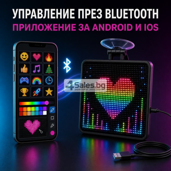 Интелигентен LED екран за задно стъкло на автомобил, 32×32 пиксела 8