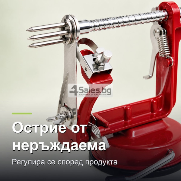 Ръчна машина за белене на ябълки и отстраняване на семки от плодове 3 в 1