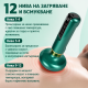 Антицелулитен вакуумен масажор за тяло с вендузи, загряване и 12 нива на засмукване – за крака, корем, ханш и гръб 3