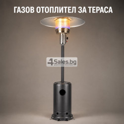 Газов отоплител  с покривало, 13 kW