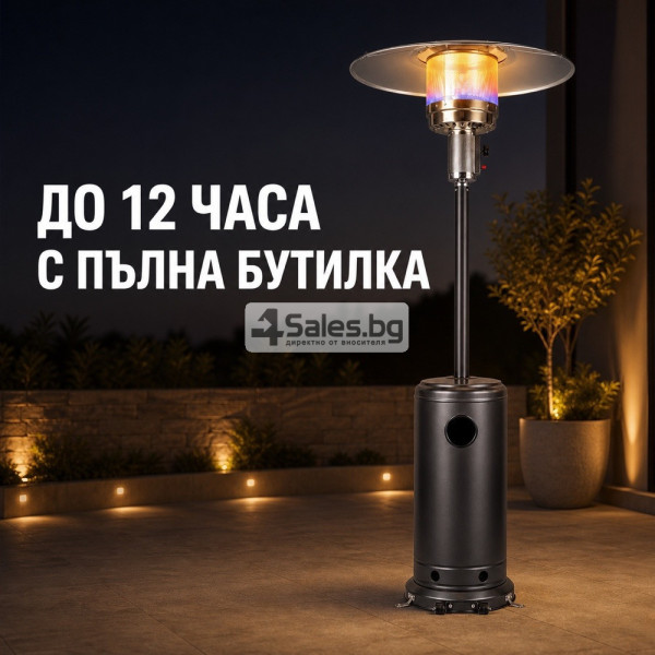 Газов отоплител  с покривало, 13 kW 2