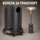Газов отоплител  с покривало, 13 kW 7
