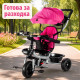 Розова детска триколка с въртяща се седалка и сенник 4