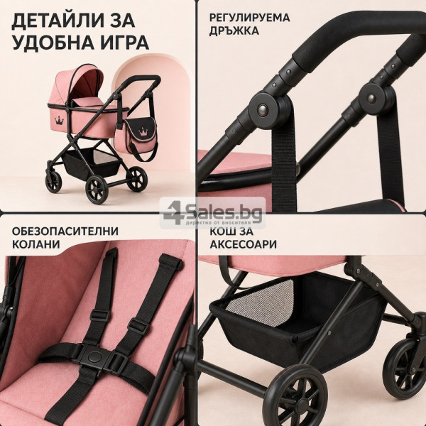 Количка за кукли 2 в 1 в розово с черно 7