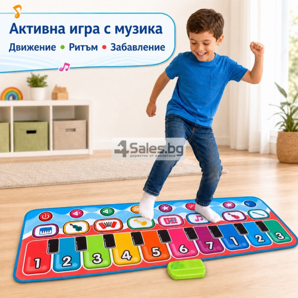 Музикална постелка за танци с пиано и инструменти 130 × 48 см 2