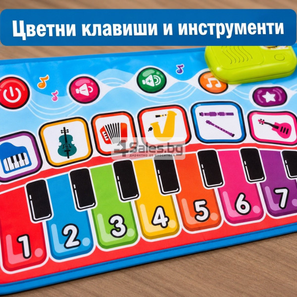 Музикална постелка за танци с пиано и инструменти 130 × 48 см