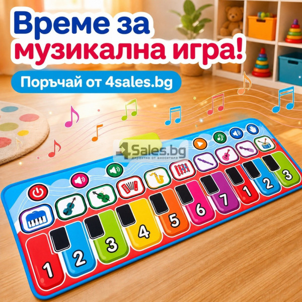 Музикална постелка за танци с пиано и инструменти 130 × 48 см 7