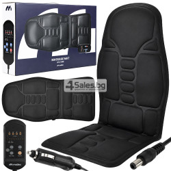 Масажна вибро постелка SeatVibe за гръб и седалище с подгряване, 7 мотора, 8 режима и 3 масажни зони