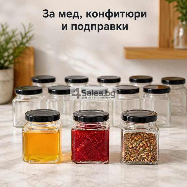 Комплект 12 квадратни стъклени бурканчета 80 мл с черни капачки