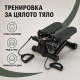 ️ Хидравличен степер с ластици и LCD брояч, черен 2