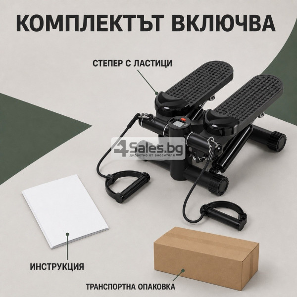 ️ Хидравличен степер с ластици и LCD брояч, черен