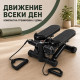 ️ Хидравличен степер с ластици и LCD брояч, черен 8