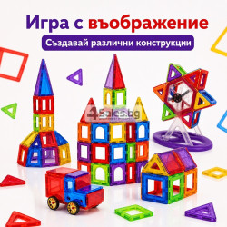 Магнитни 3D блокчета – комплект от 106 части