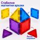 Магнитни 3D блокчета – комплект от 106 части 2
