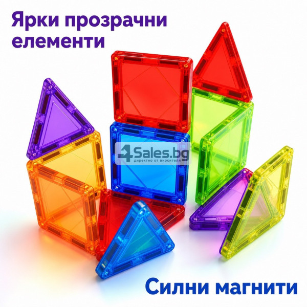Магнитни 3D блокчета – комплект от 106 части