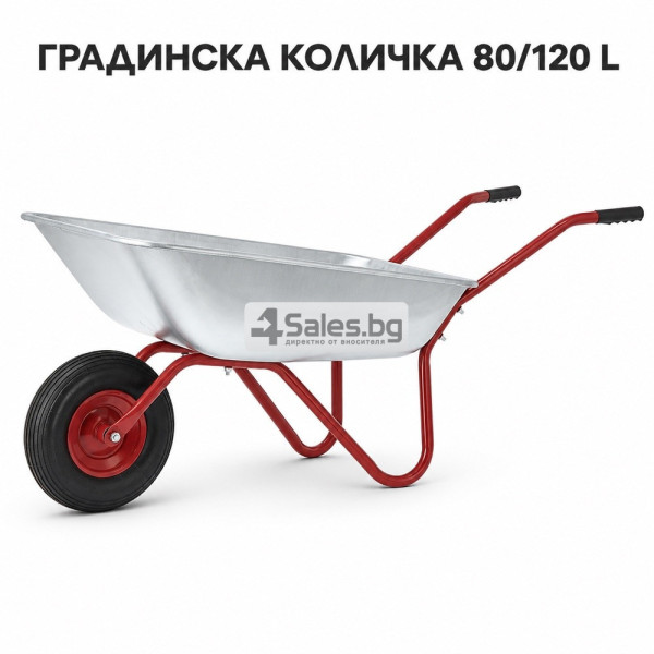 ️ Поцинкована градинска количка 80/120 L, 100 kg 1