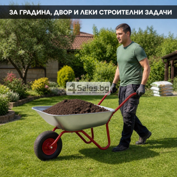 ️ Поцинкована градинска количка 80/120 L, 100 kg 4