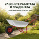 ️ Поцинкована градинска количка 80/120 L, 100 kg 8