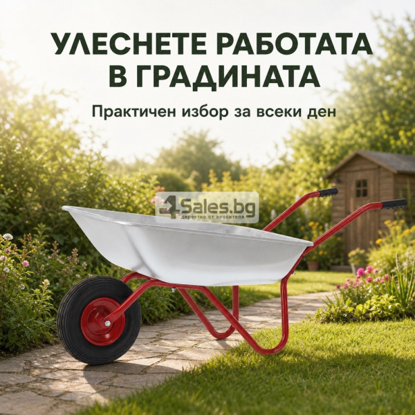 ️ Поцинкована градинска количка 80/120 L, 100 kg 8