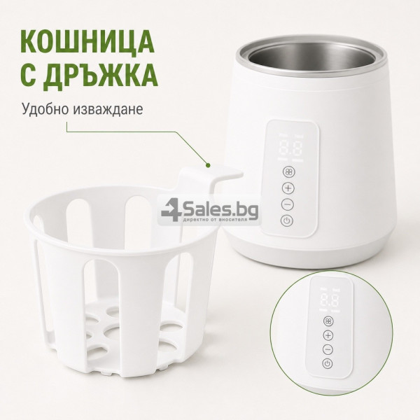Подгревател за шишета 5 в 1 с NTC сензор, 230 W 7