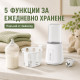 Подгревател за шишета 5 в 1 с NTC сензор, 230 W 8