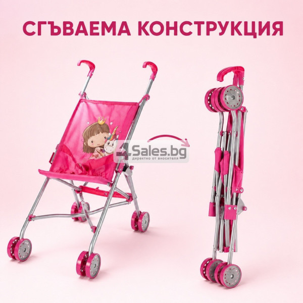 Сгъваема розова количка тип чадър за кукли с еднорог
