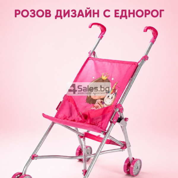Сгъваема розова количка тип чадър за кукли с еднорог