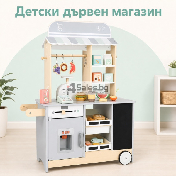 Детски дървен магазин и фуудтрак с ледогенератор и аксесоари